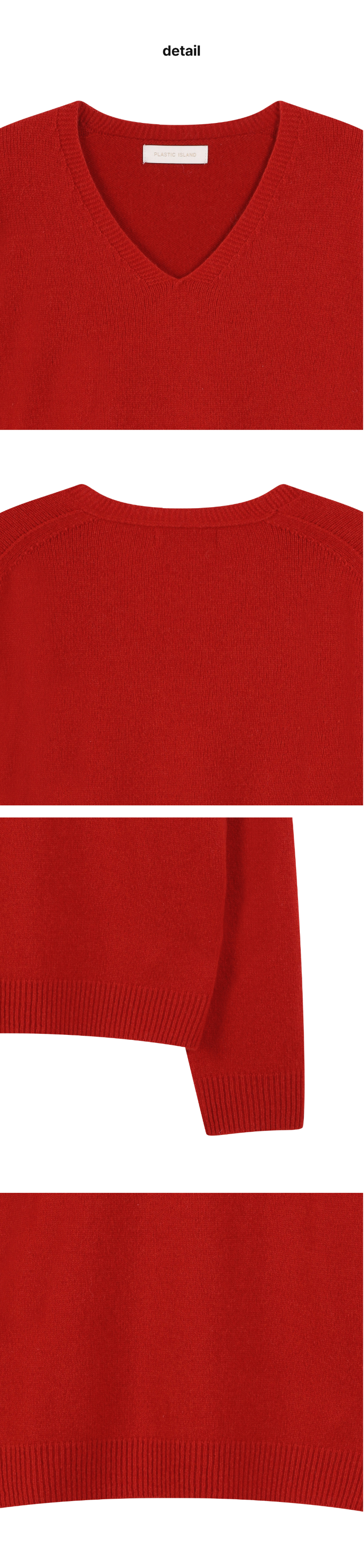 페이지 3 (product-detail-collection)