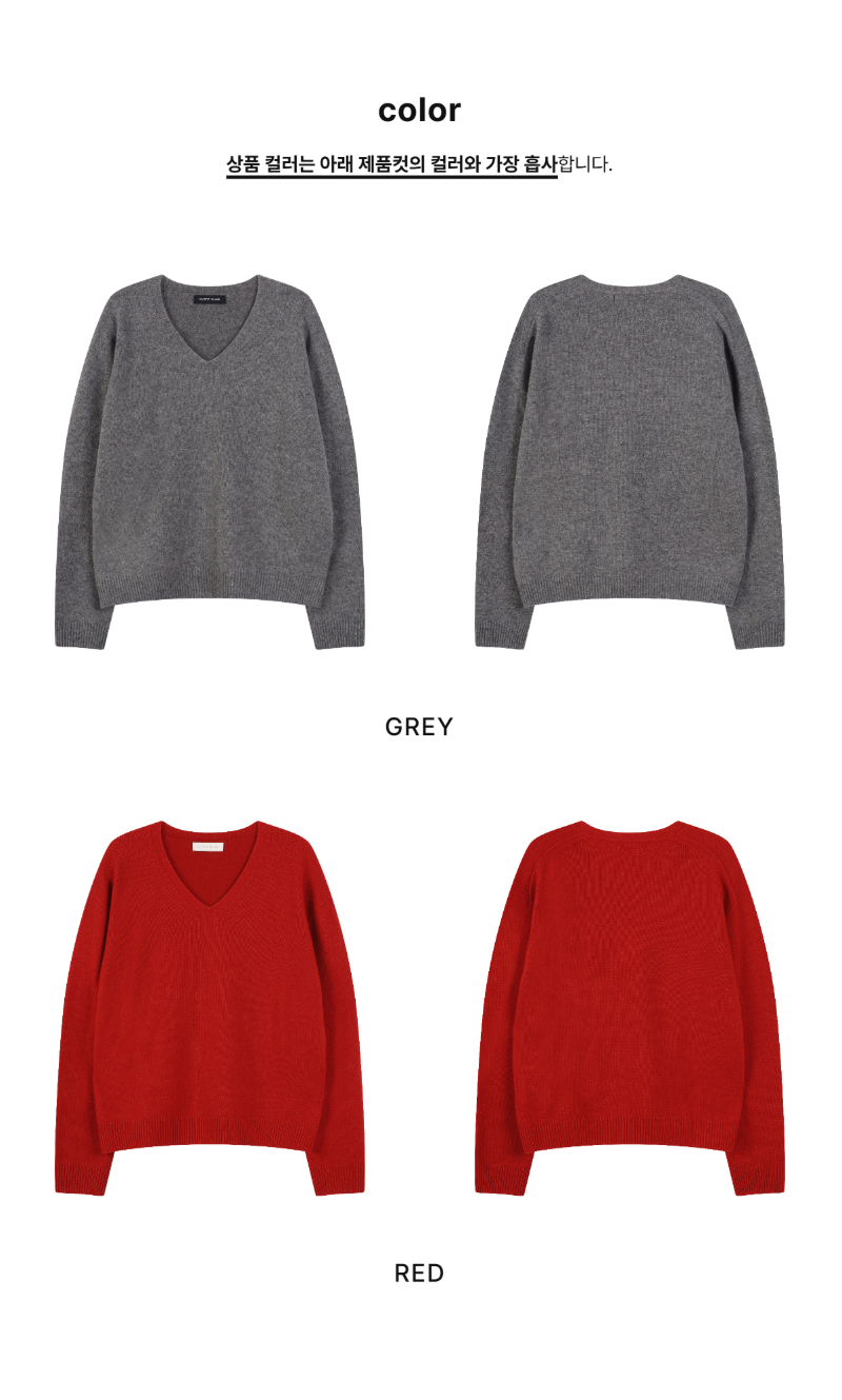 페이지 2 (product-only-comparison)