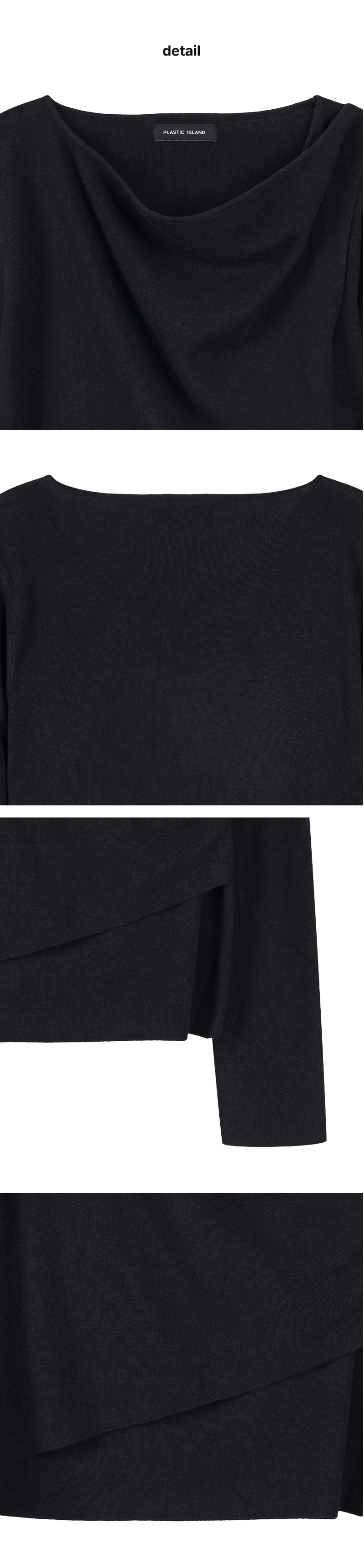 페이지 3 (product-detail-collection)