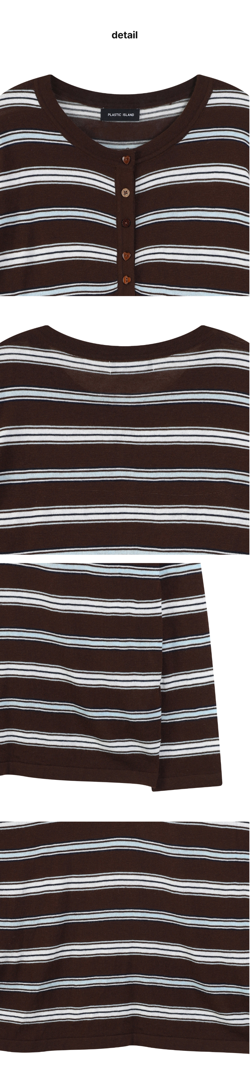 페이지 3 (product-detail-collection)