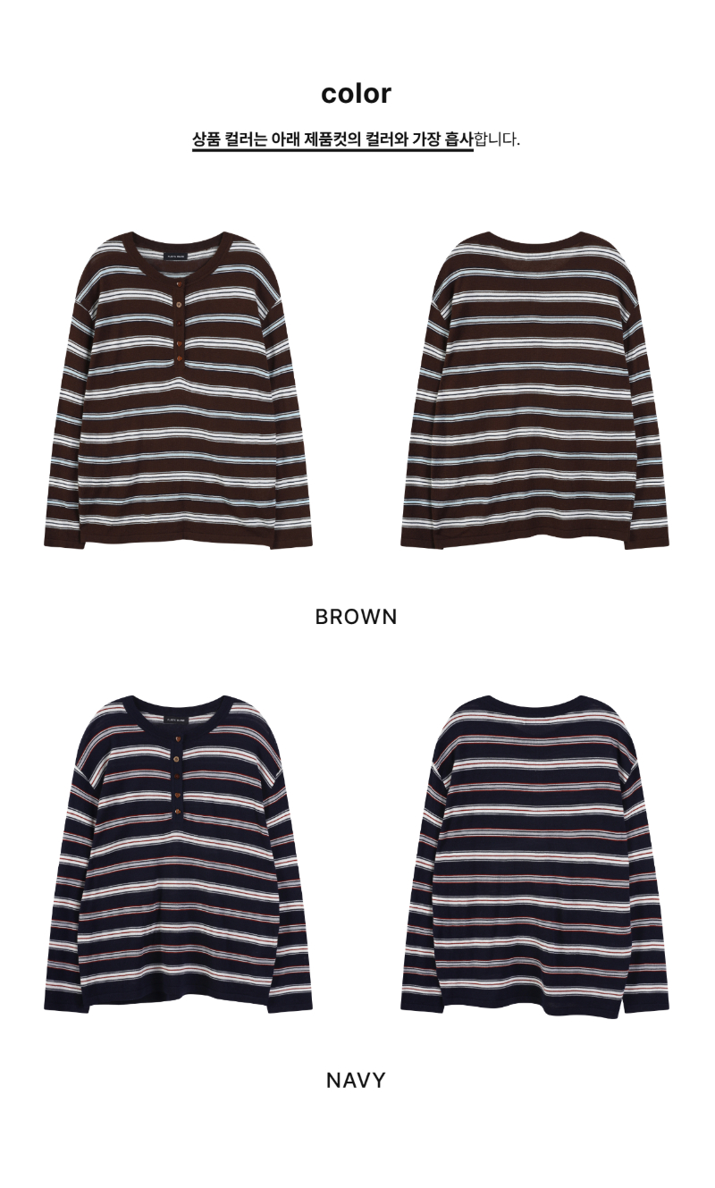 페이지 2 (product-only-comparison)