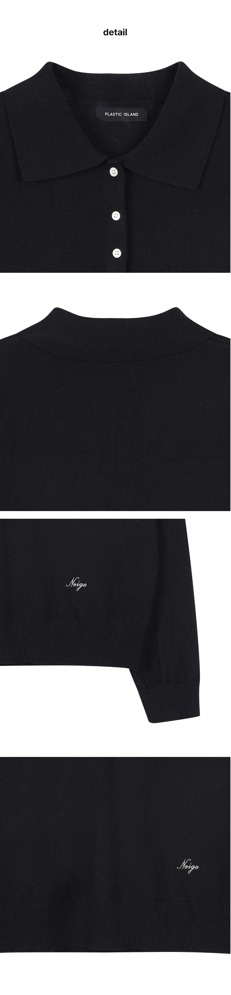 페이지 3 (product-detail-collection)