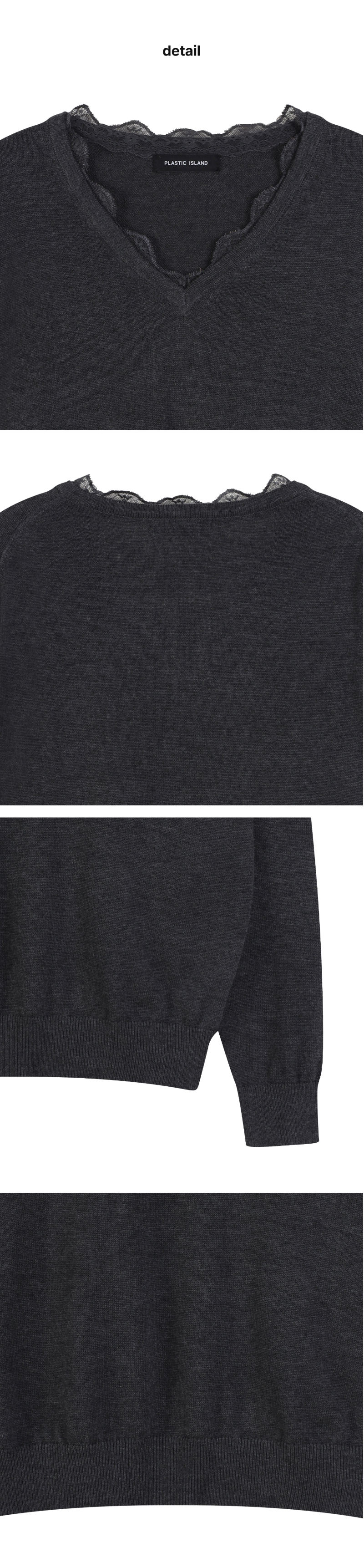 페이지 3 (product-detail-collection)