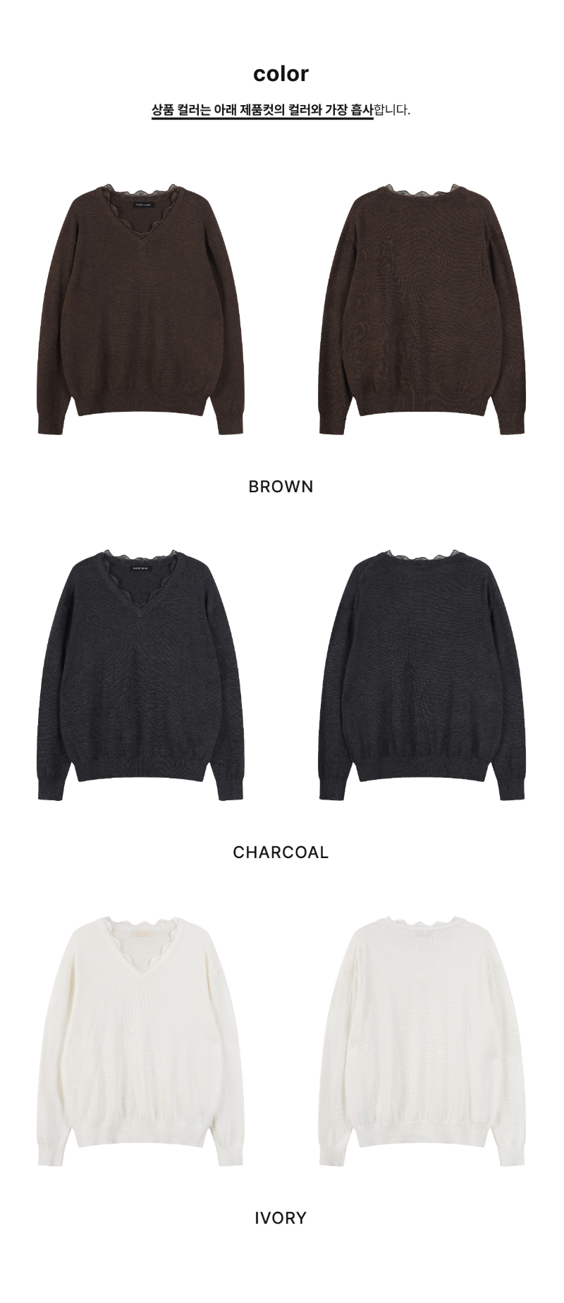 페이지 2 (product-only-comparison)