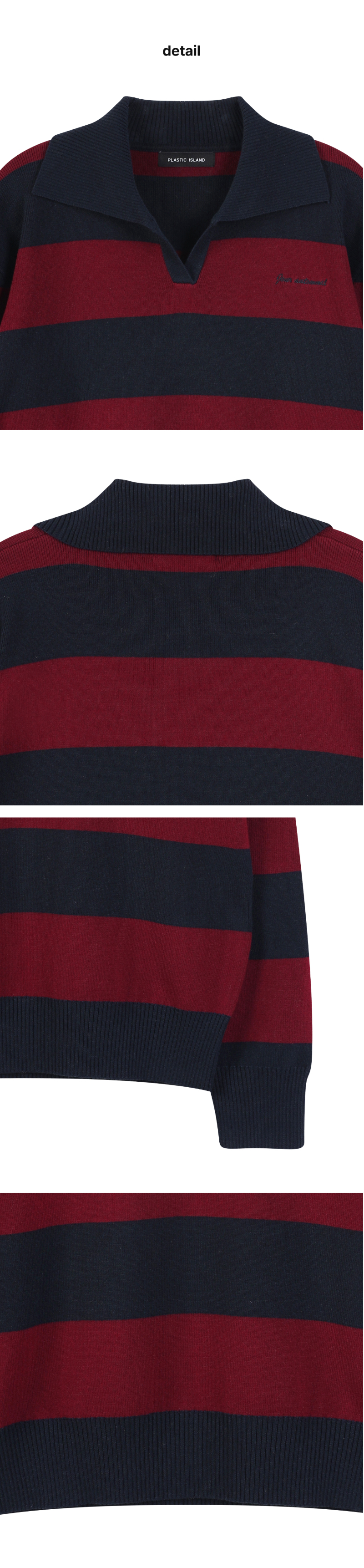 페이지 3 (product-detail-collection)