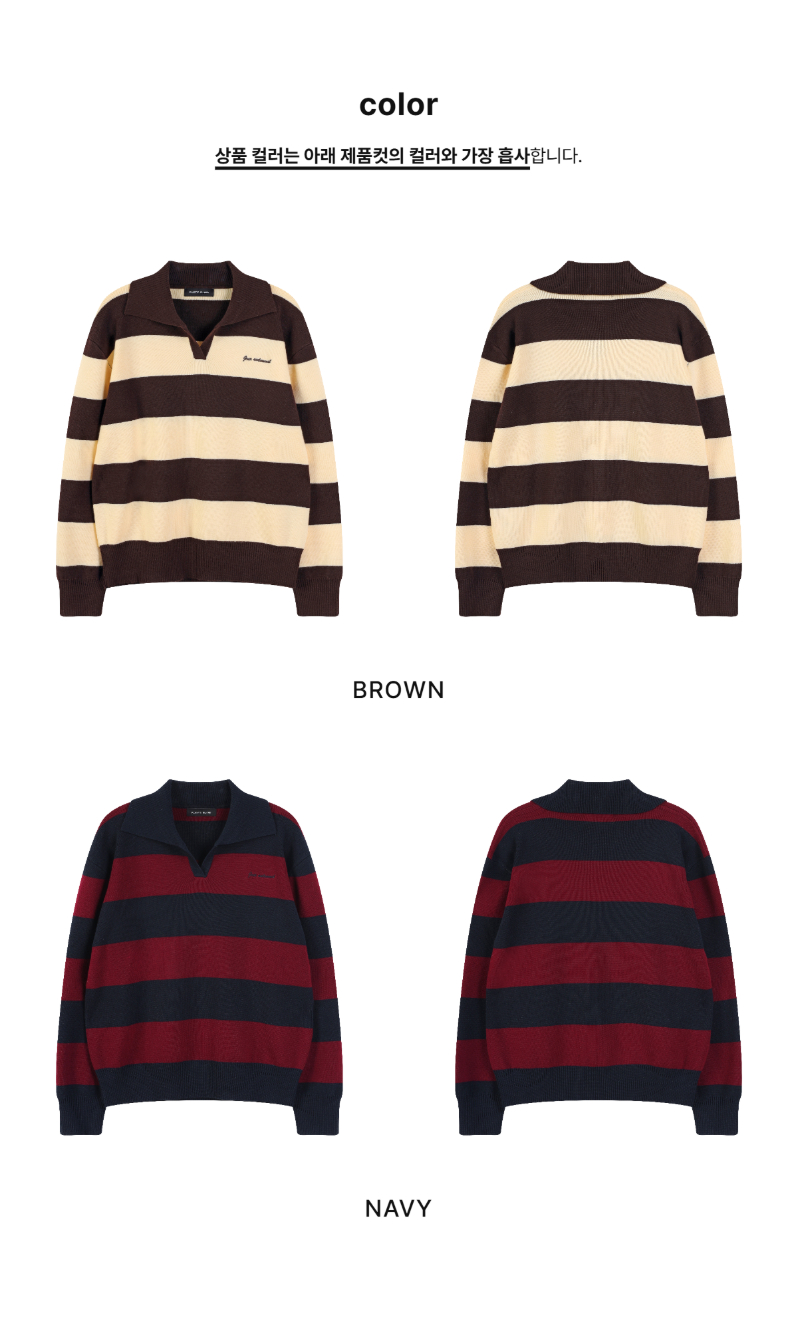 페이지 2 (product-only-comparison)