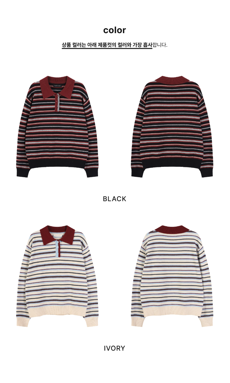 페이지 2 (product-only-comparison)