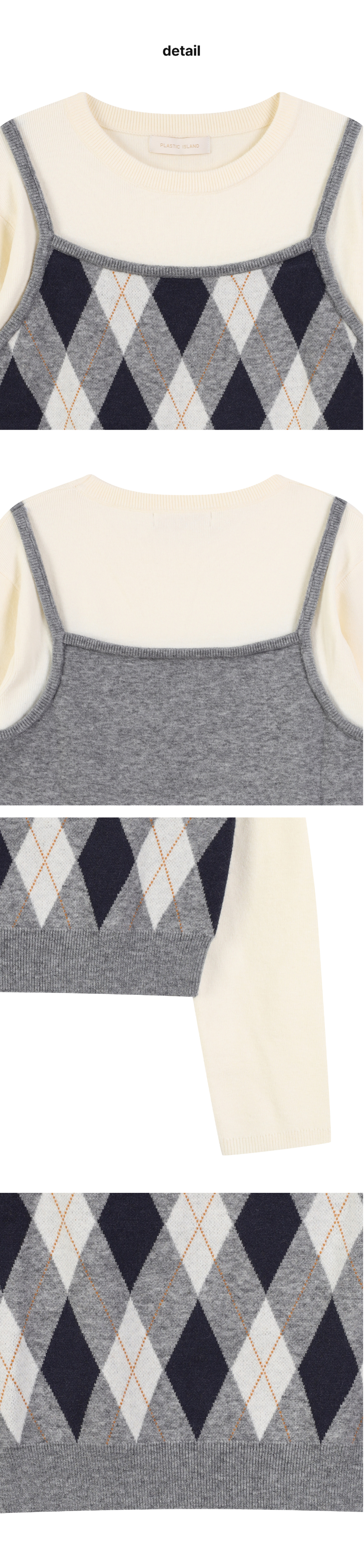 페이지 3 (product-detail-collection)
