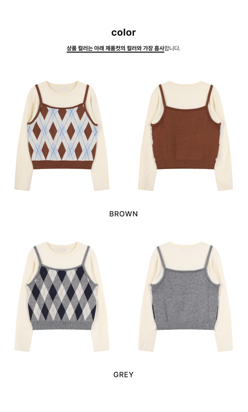 페이지 2 (product-only-comparison)