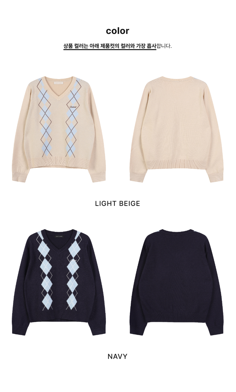 페이지 2 (product-only-comparison)