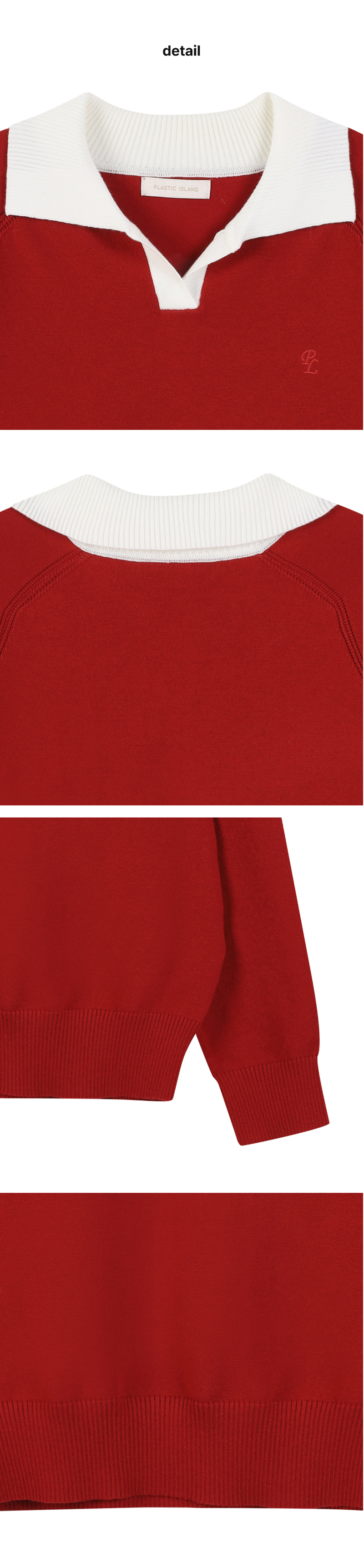 페이지 3 (product-detail-collection)