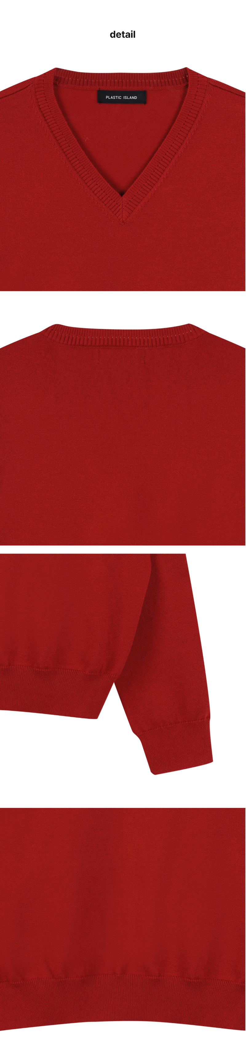 페이지 3 (product-detail-collection)