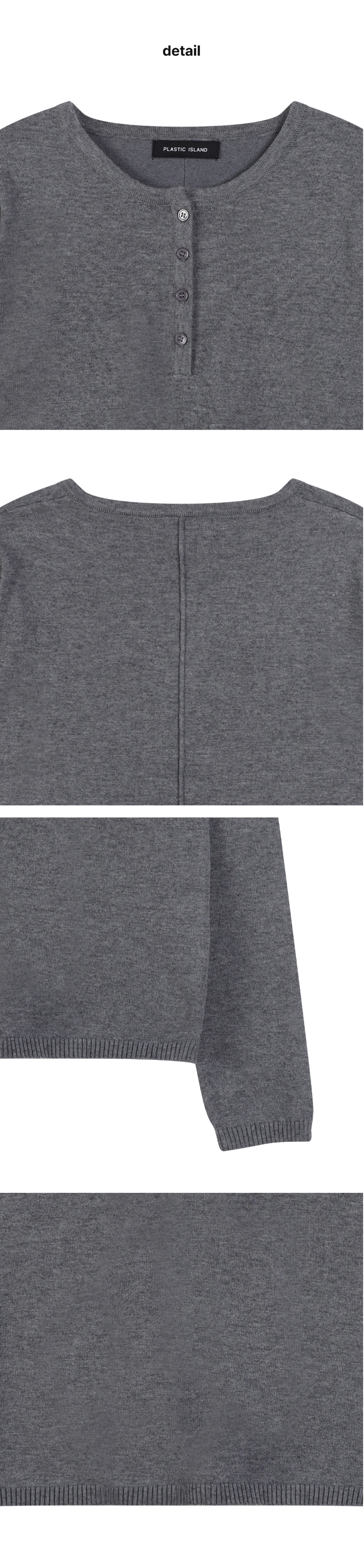 페이지 3 (product-detail-collection)