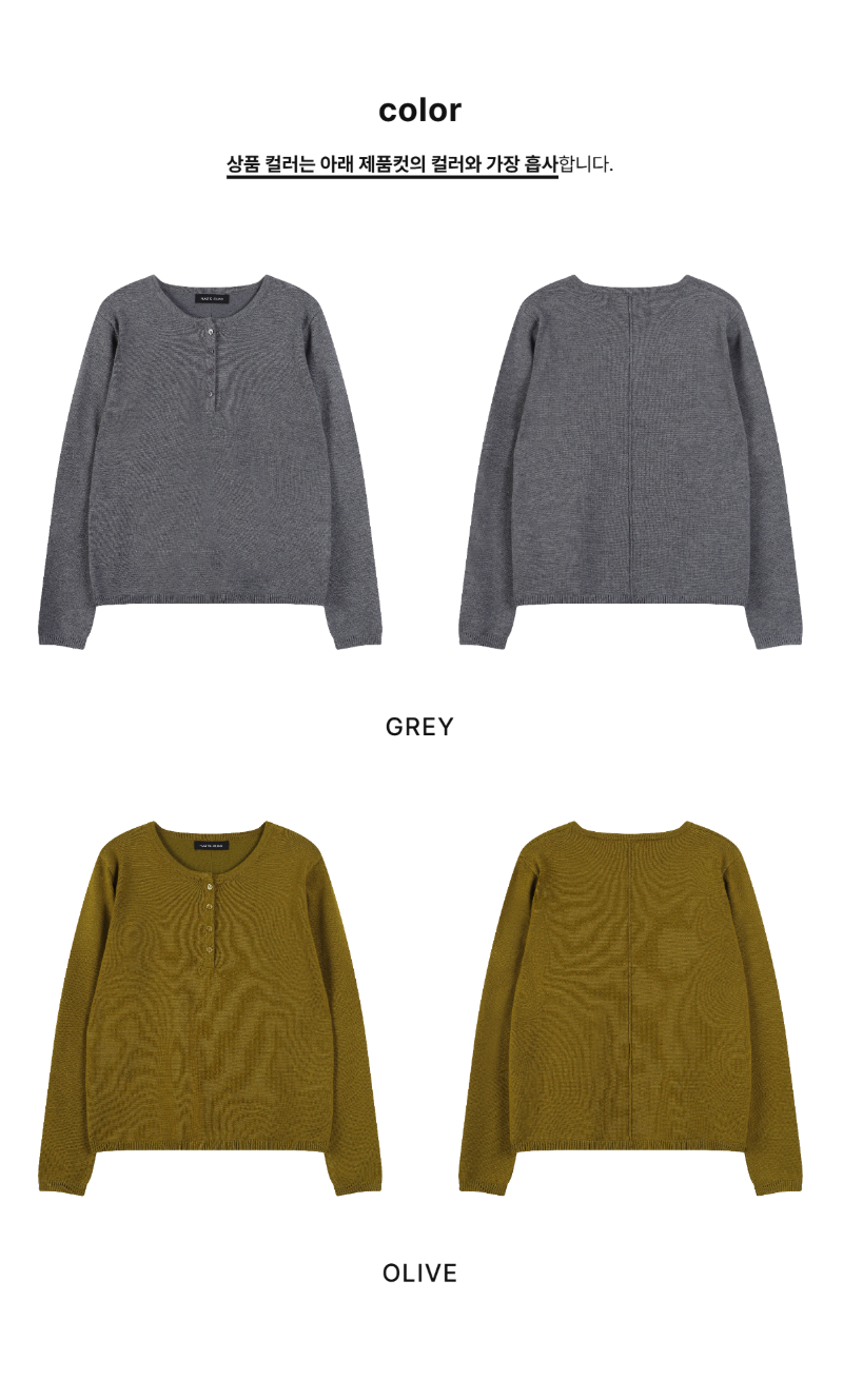 페이지 2 (product-only-comparison)