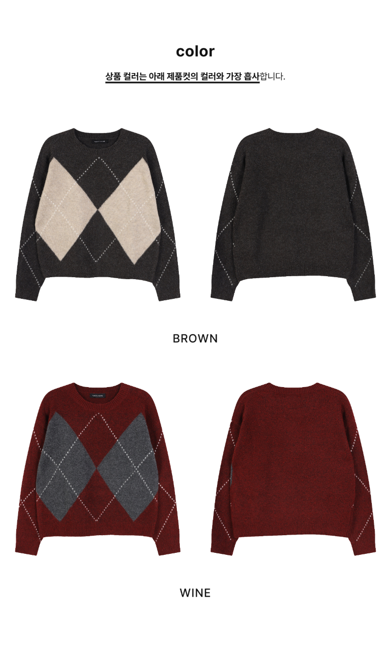 페이지 2 (product-only-comparison)