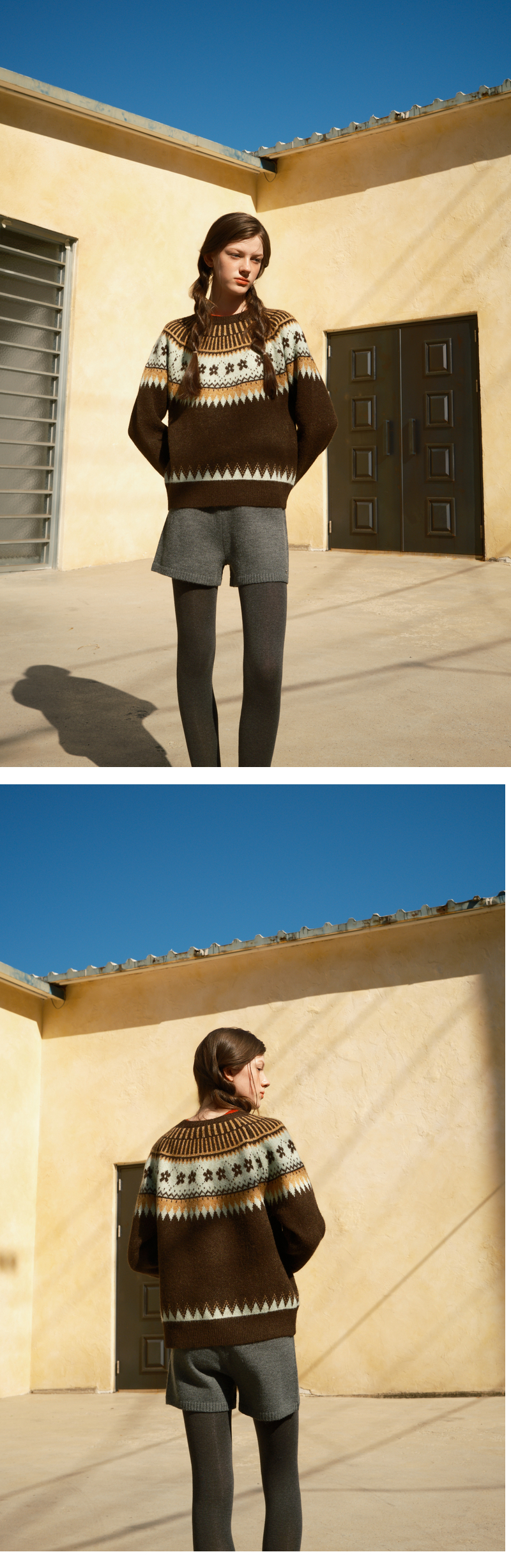 페이지 1 (model-wearing · BROWN · 2/2)