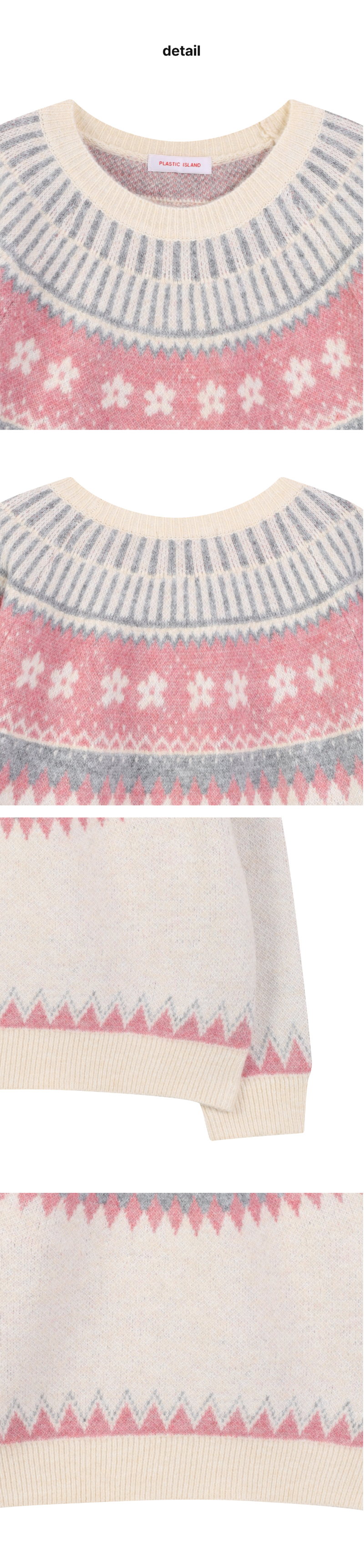 페이지 3 (product-detail-collection)
