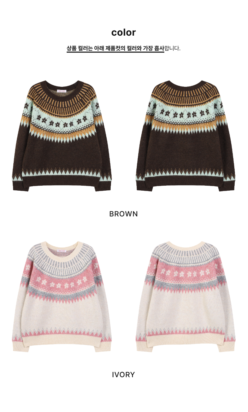 페이지 2 (product-only-comparison)
