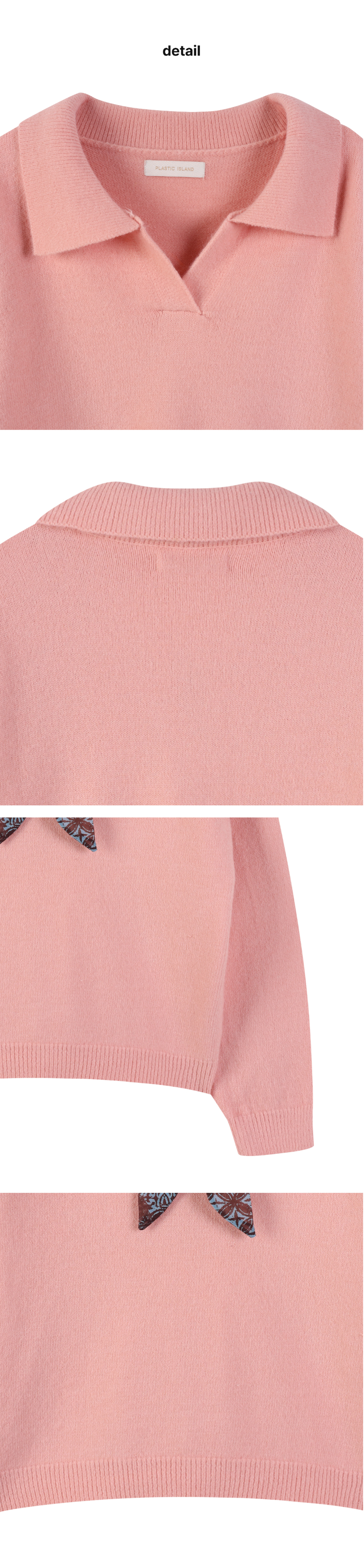 페이지 3 (product-detail-collection)