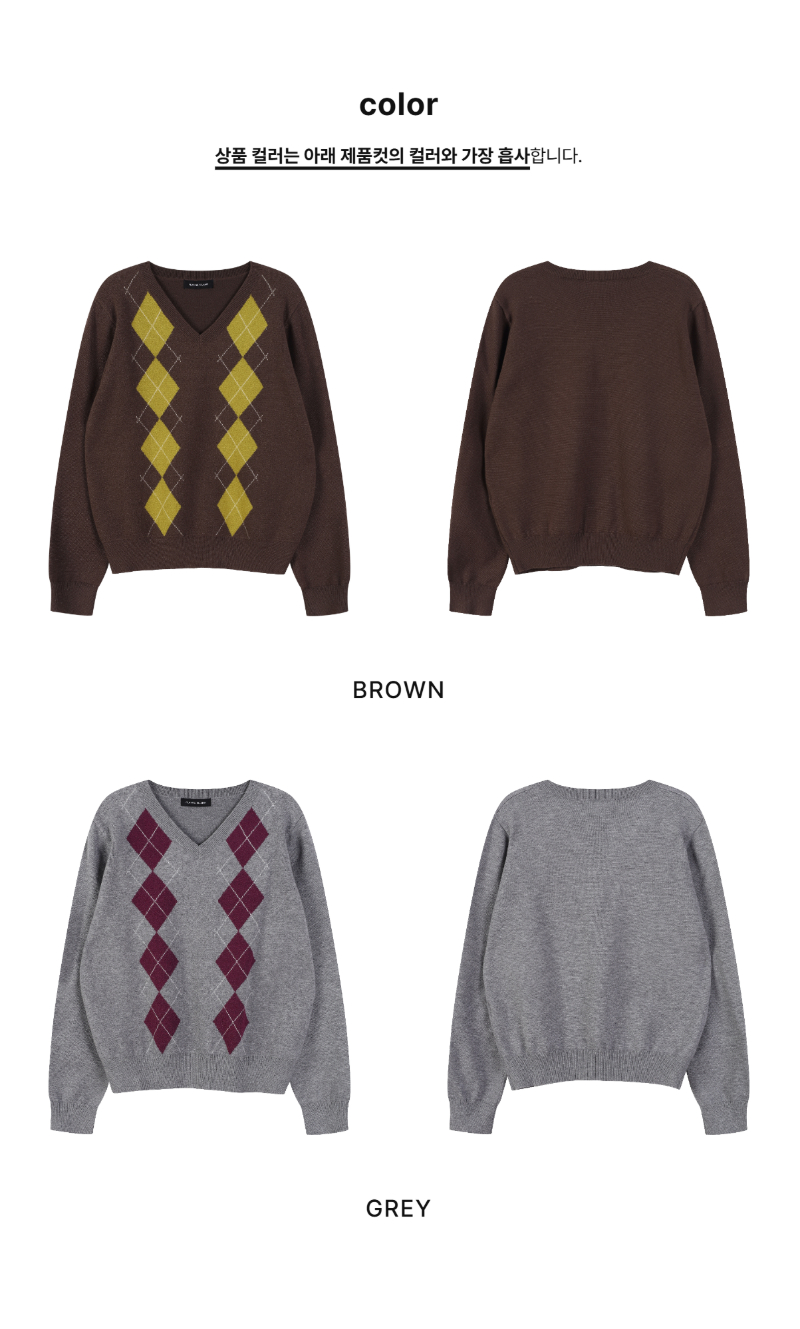 페이지 2 (product-only-comparison)