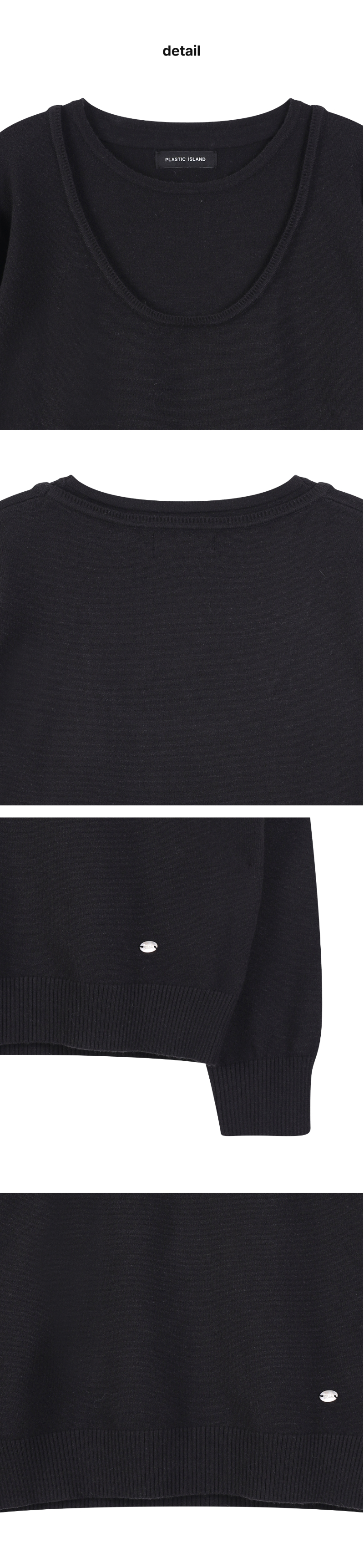 페이지 3 (product-detail-collection)