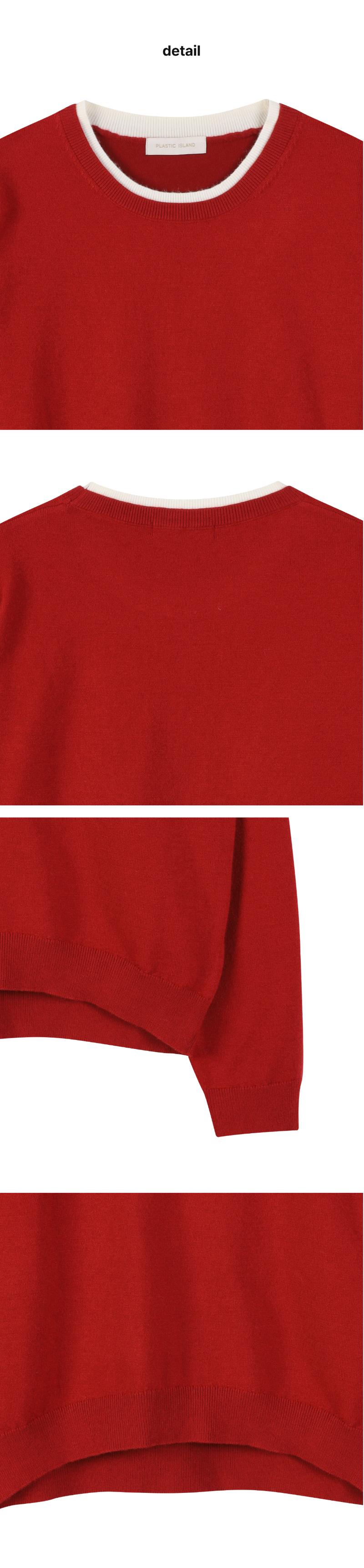 페이지 3 (product-detail-collection)