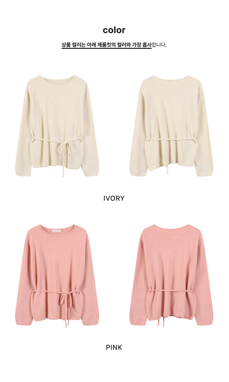 페이지 2 (product-only-comparison)