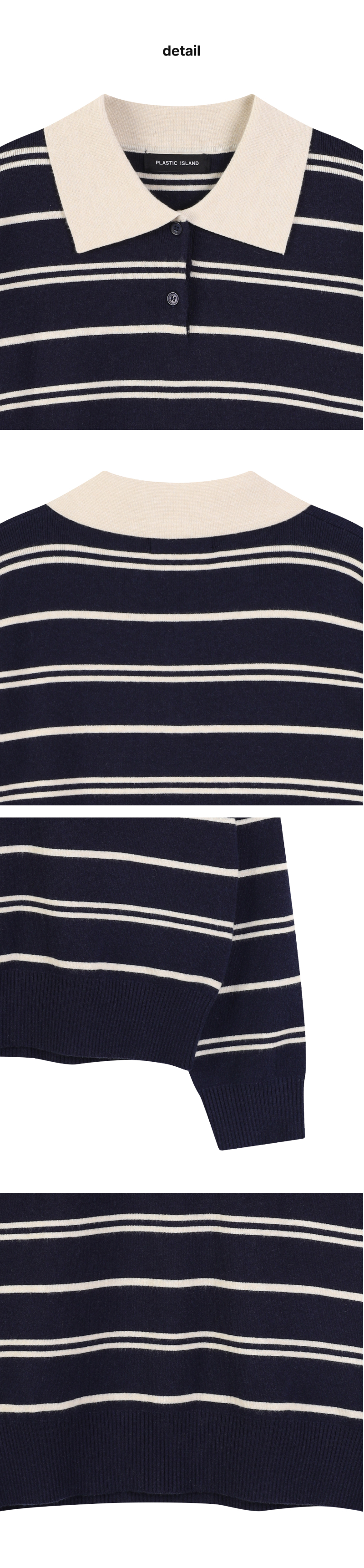 페이지 3 (product-detail-collection)