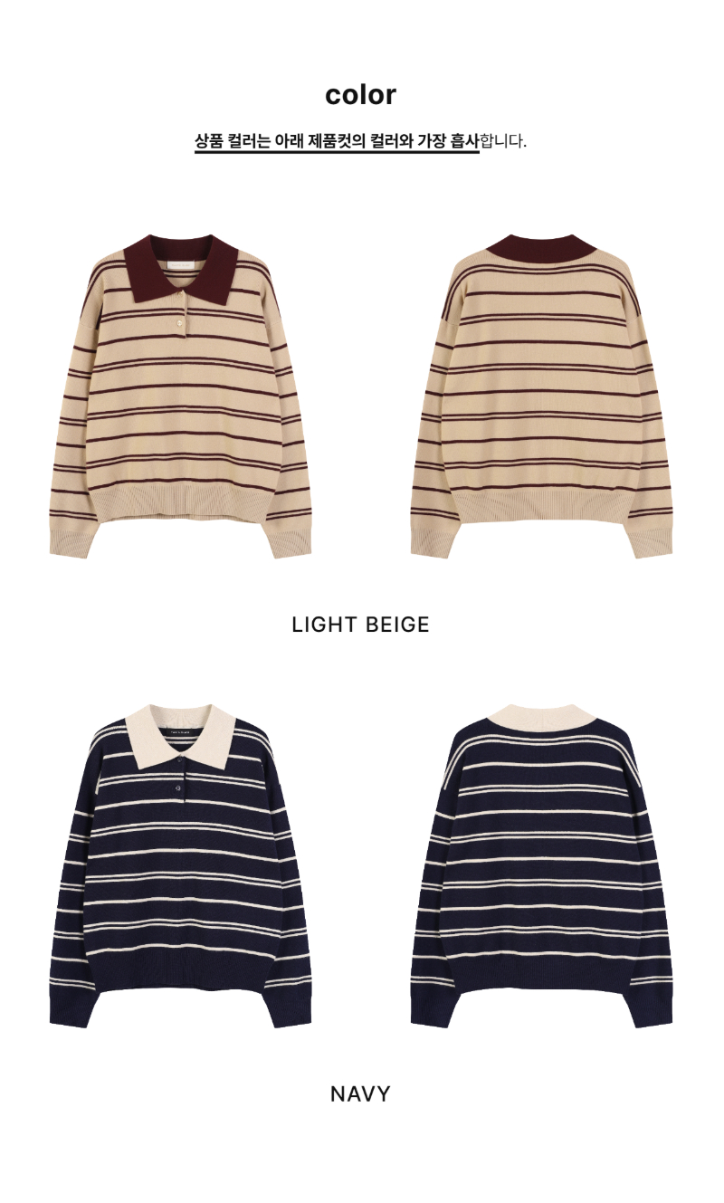 페이지 2 (product-only-comparison)