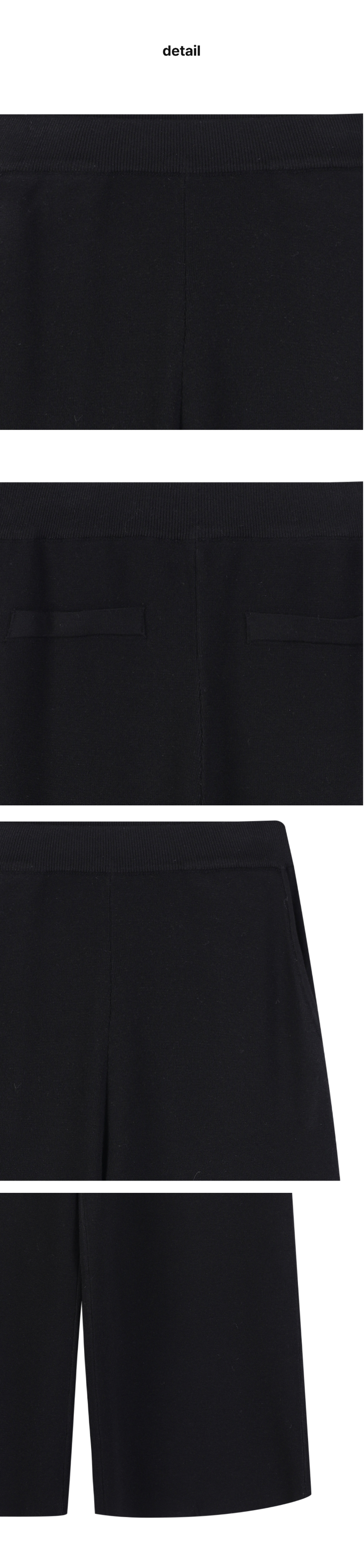 페이지 3 (product-detail-collection)