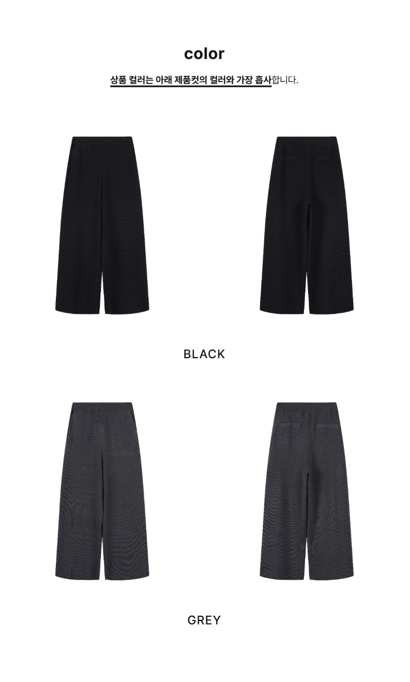 페이지 2 (product-only-comparison)