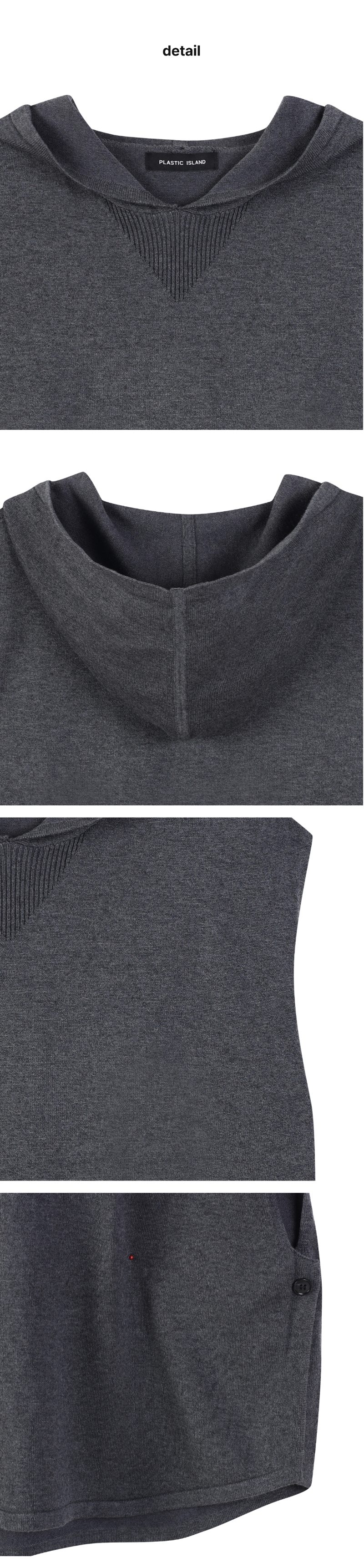 페이지 3 (product-detail-collection)