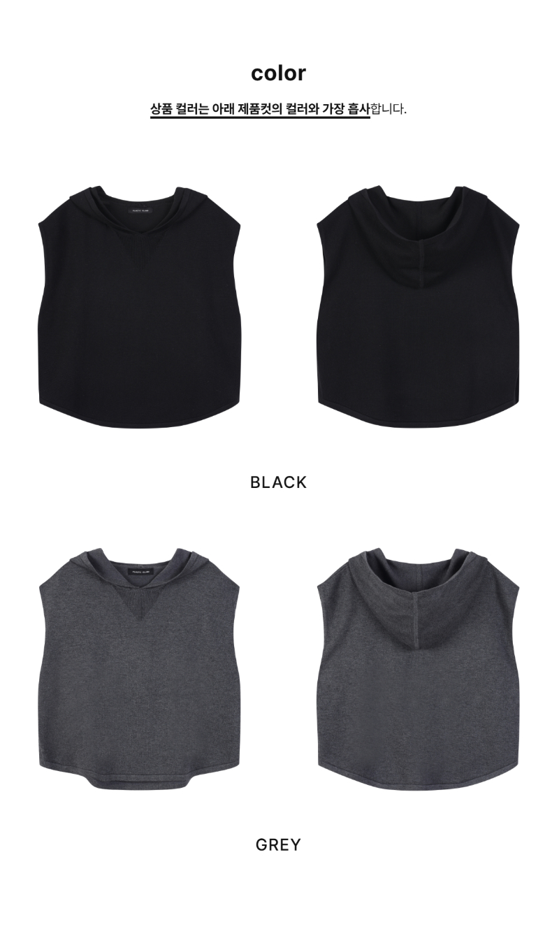 페이지 2 (product-only-comparison)