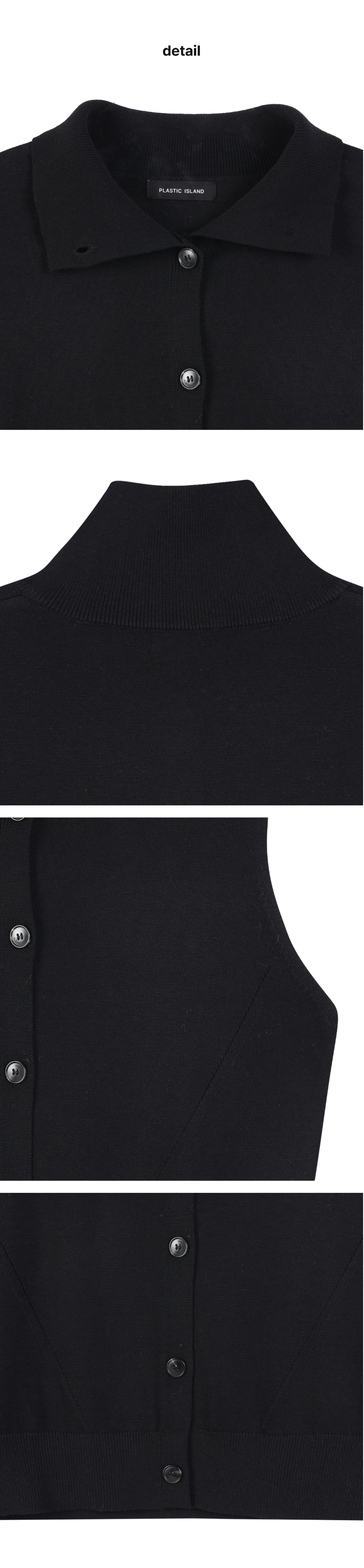 페이지 3 (product-detail-collection)