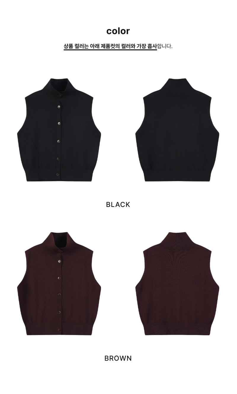 페이지 2 (product-only-comparison)
