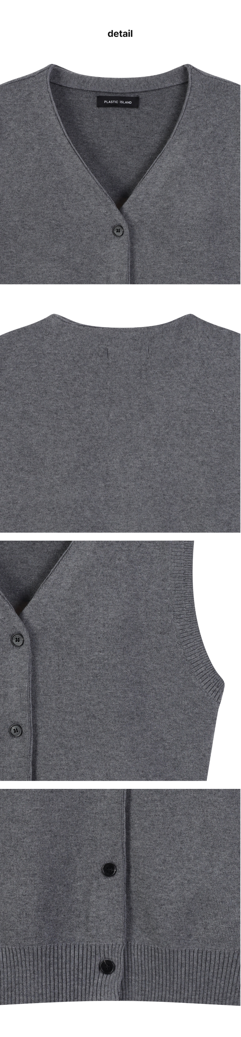 페이지 3 (product-detail-collection)