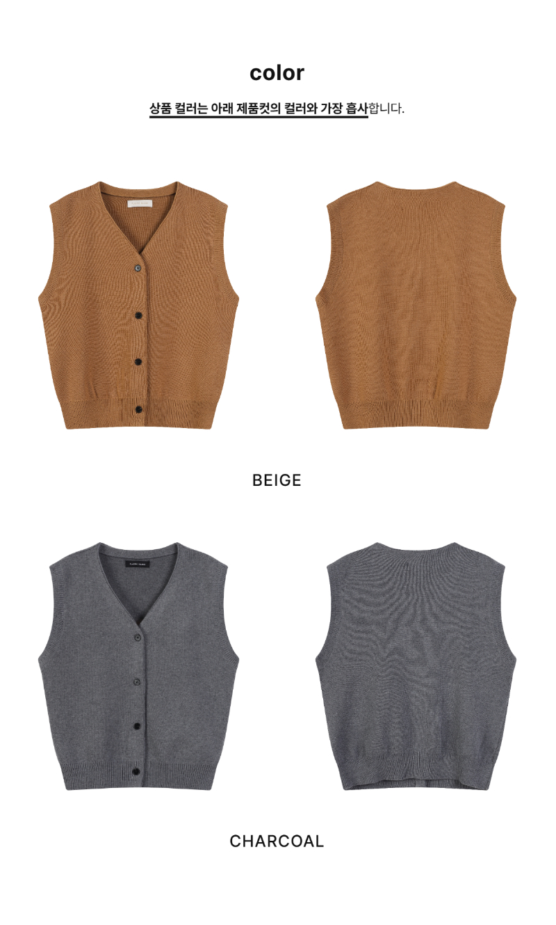 페이지 2 (product-only-comparison)