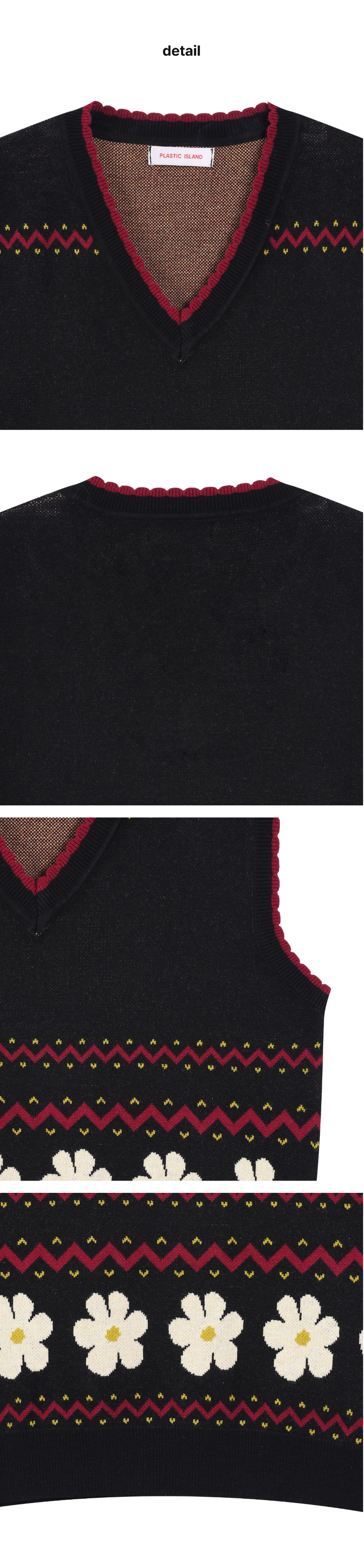 페이지 3 (product-detail-collection)