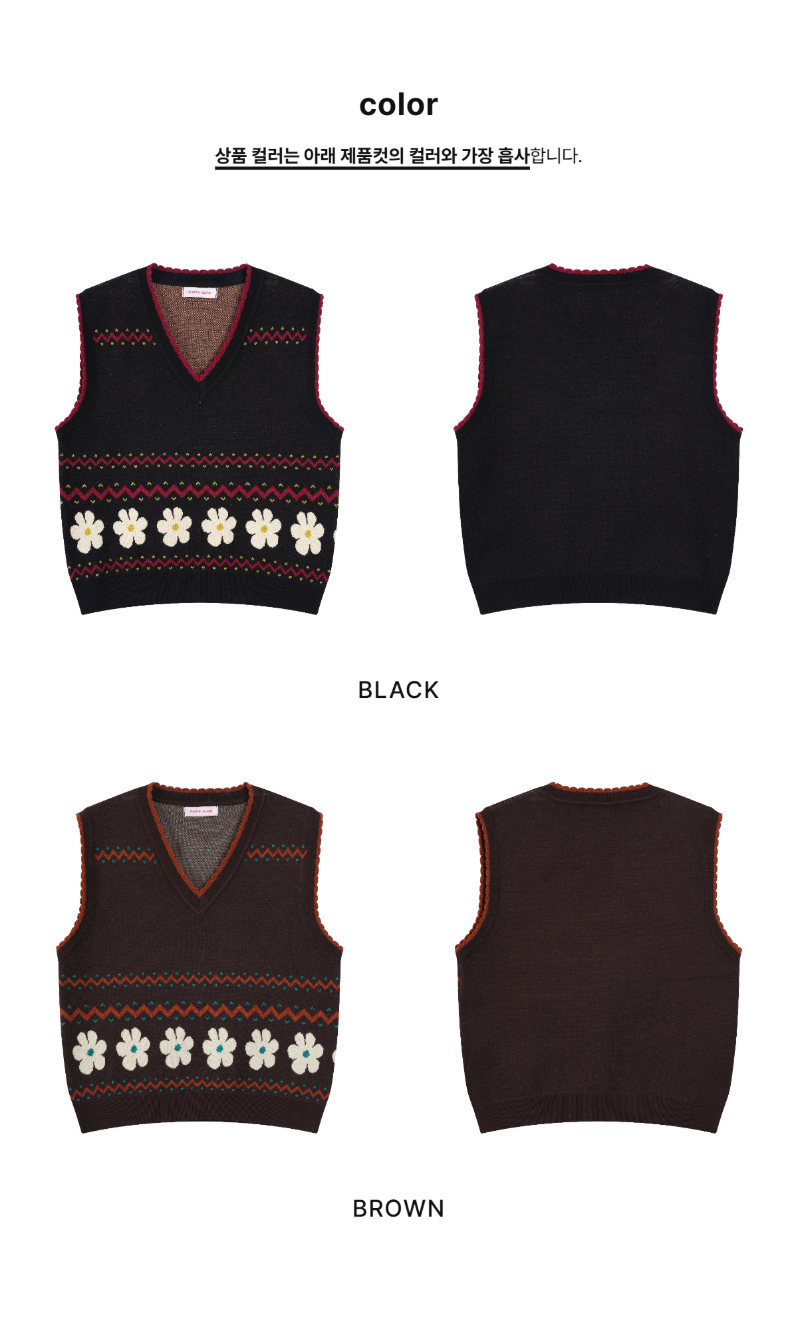 페이지 2 (product-only-comparison)