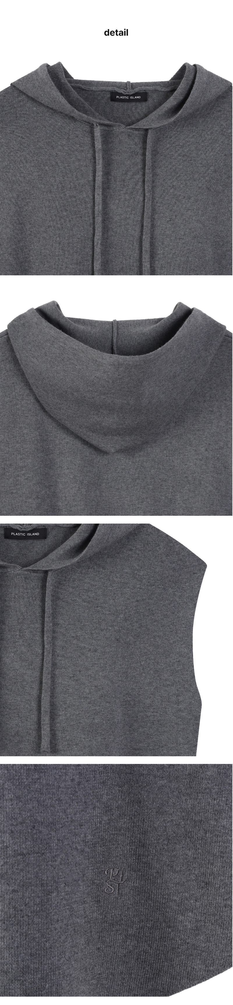 페이지 3 (product-detail-collection)
