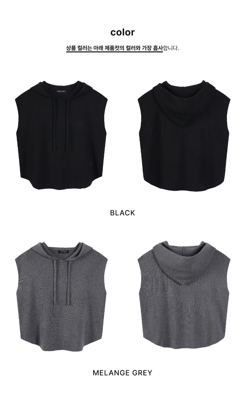 페이지 2 (product-only-comparison)