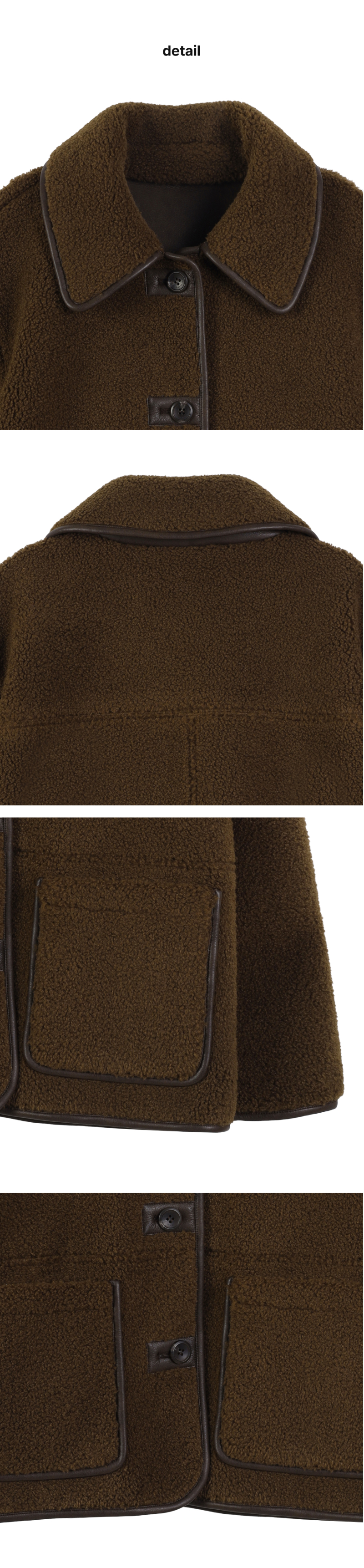 페이지 3 (product-detail-collection)