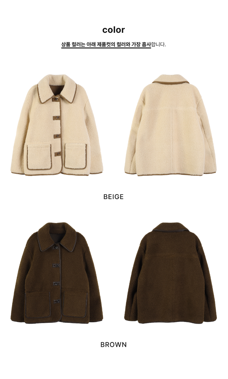 페이지 2 (product-only-comparison)