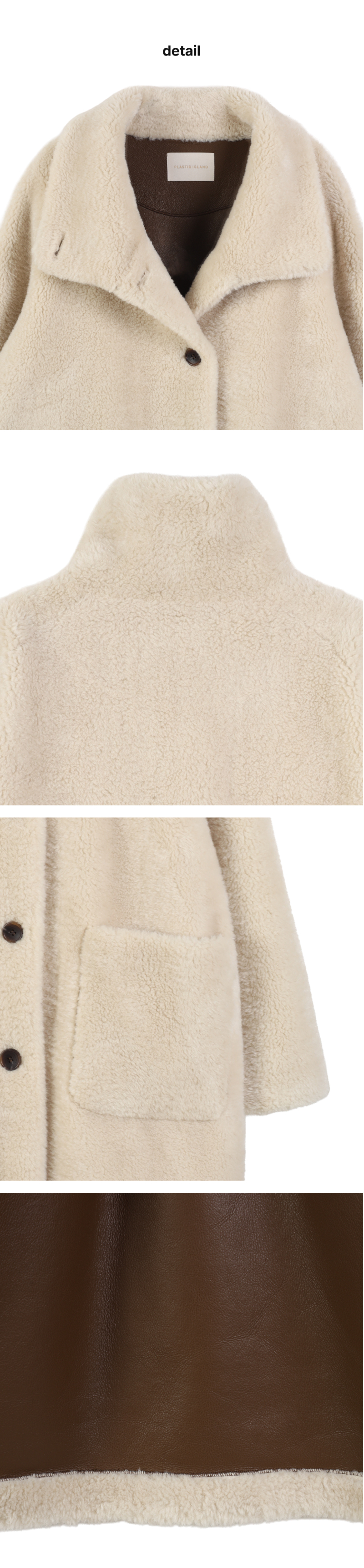 페이지 3 (product-detail-collection)