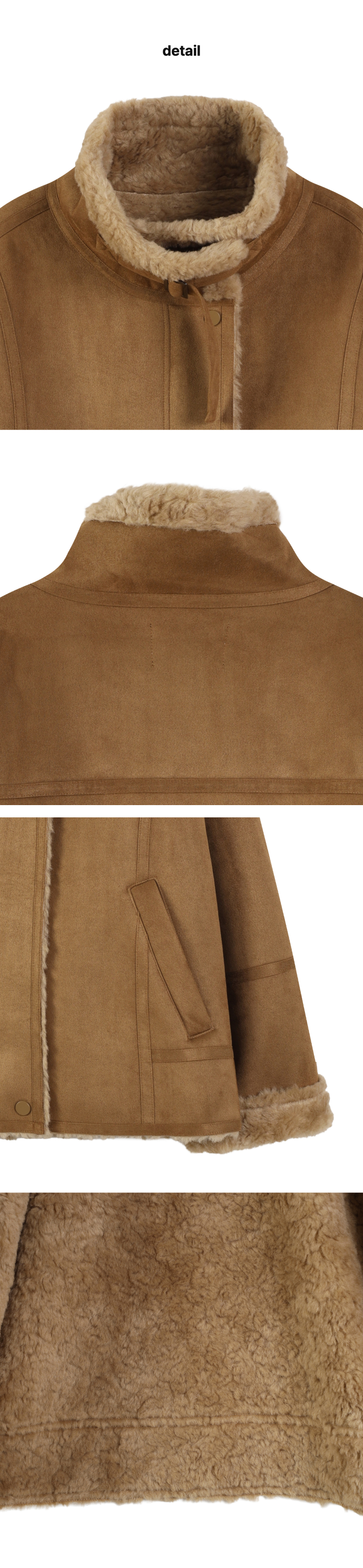 페이지 3 (product-detail-collection)