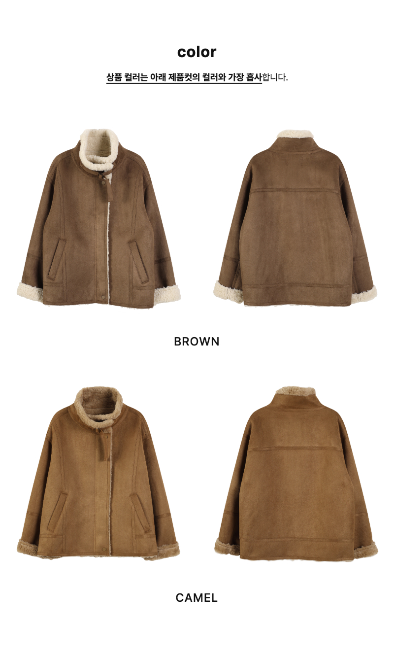 페이지 2 (product-only-comparison)