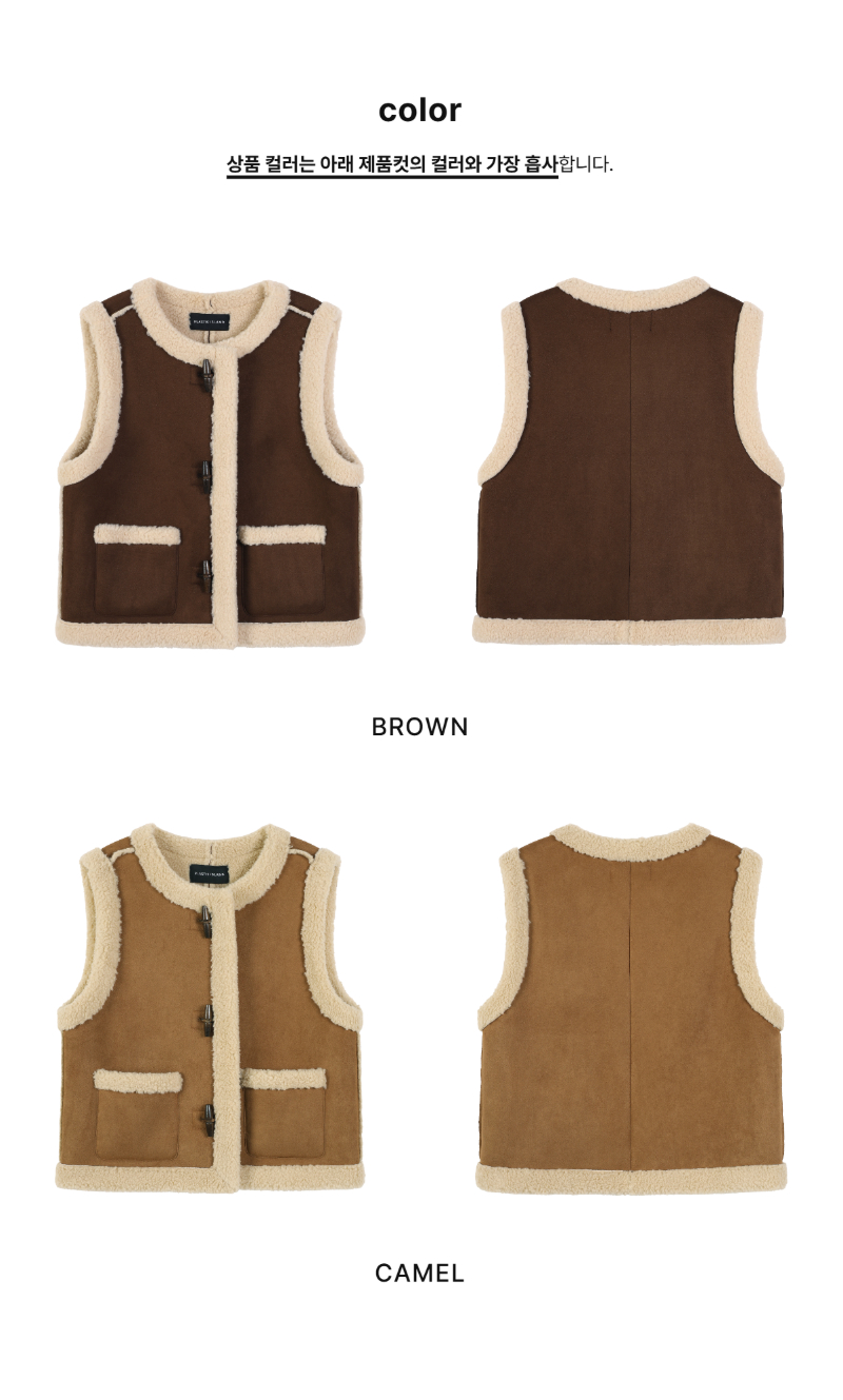 페이지 2 (product-only-comparison)