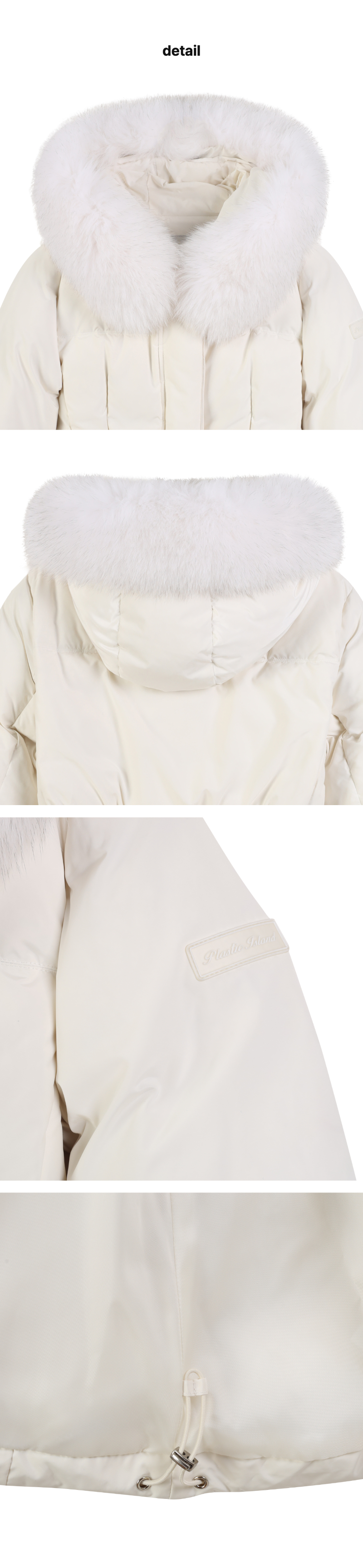 페이지 3 (product-detail-collection)