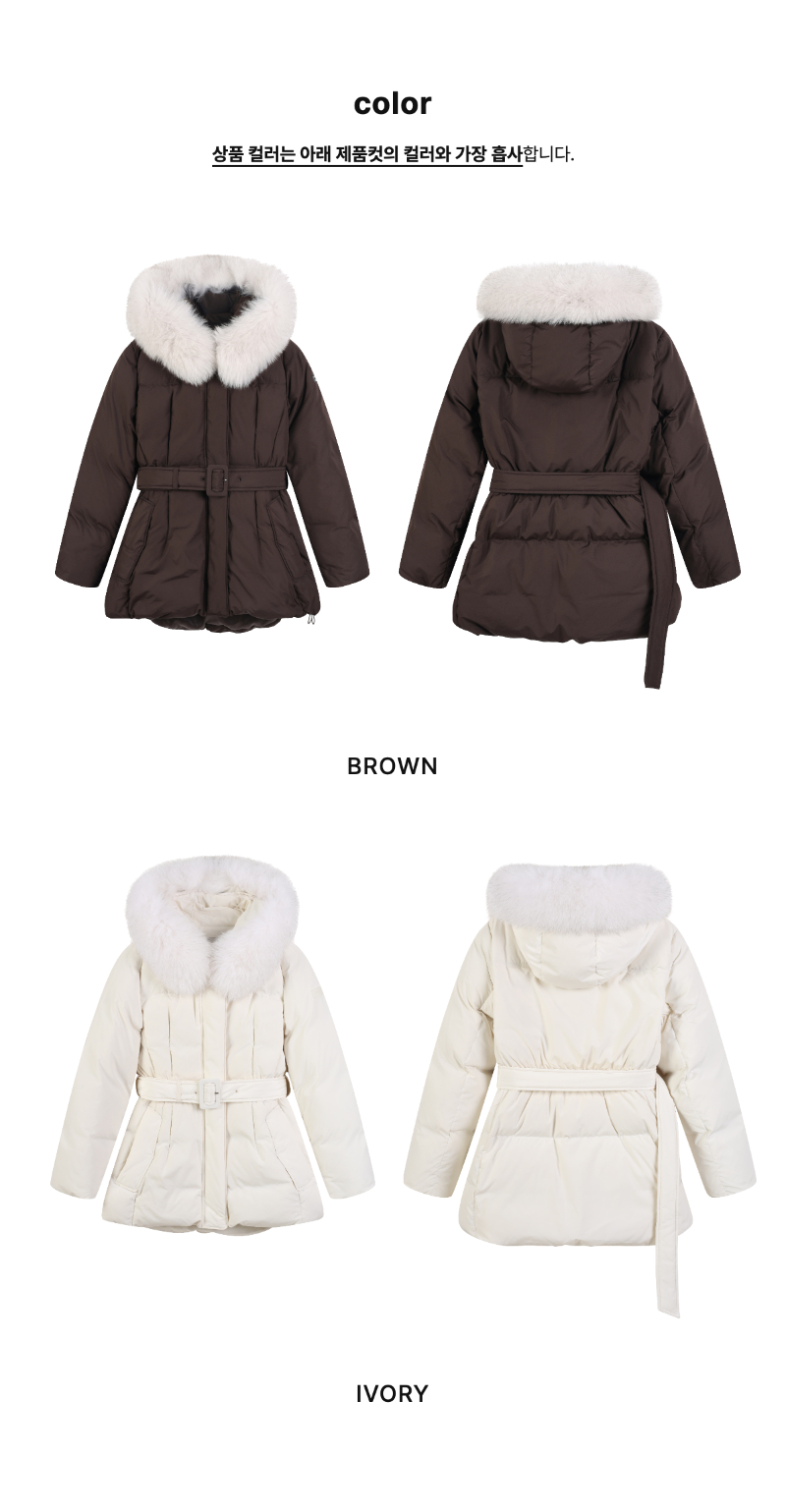 페이지 2 (product-only-comparison)