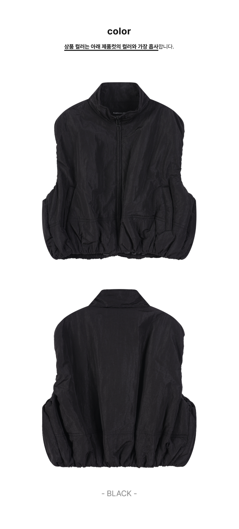 페이지 2 (product-only-comparison)
